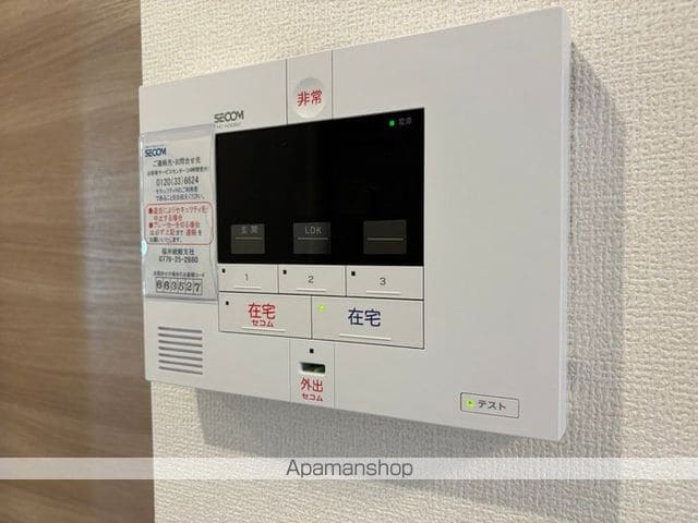 Luce Solareの内装写真
