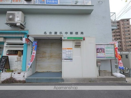 小林ビル[1LDK/38m2]の周辺5