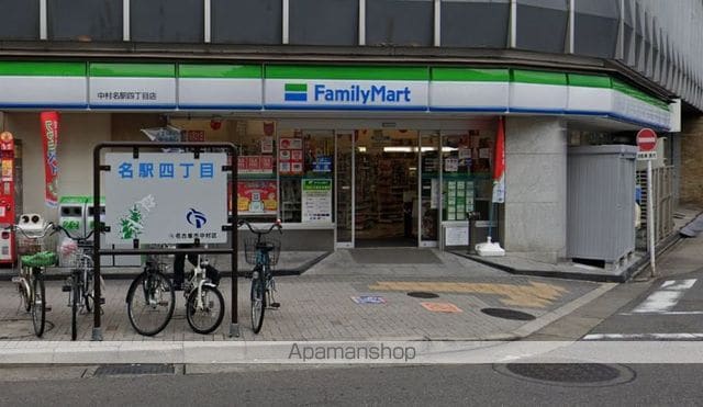 プレサンス名古屋駅前ヴェルロードの周辺写真