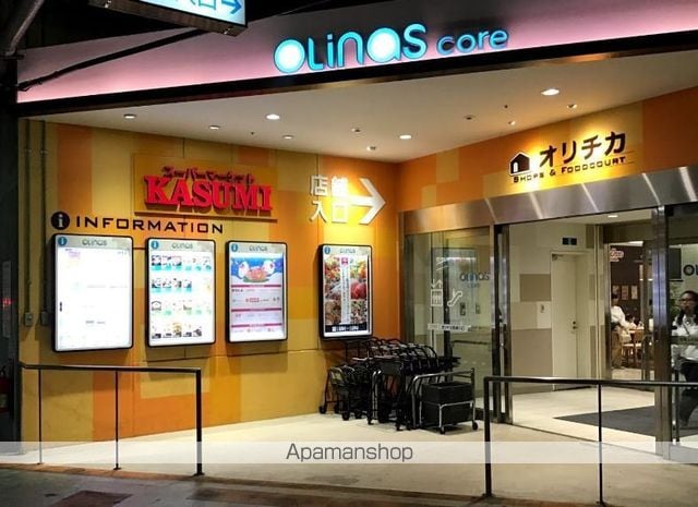 ライトテラス押上の周辺写真