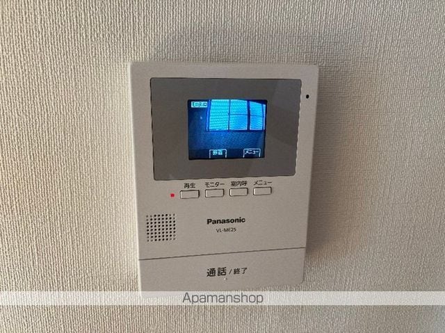 ウイングの内装写真