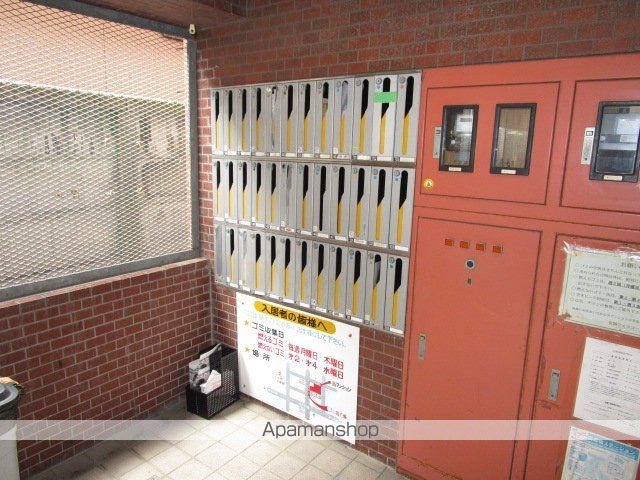 信開ウエラコート日之出町の外観写真
