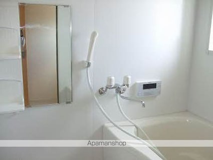 アルカンシエル　Ｂ棟[2LDK/61.91m2]のバス