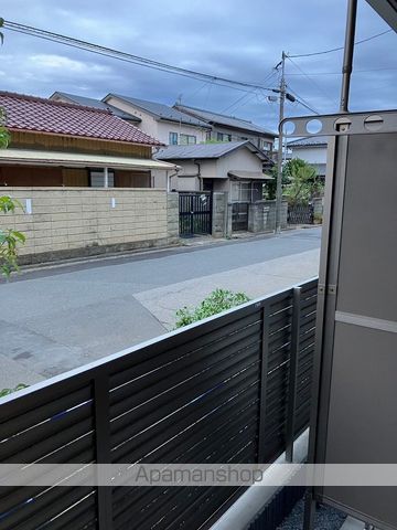FREUDEWESTENのその他写真