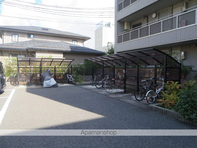 インペリアルのその他写真