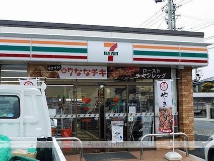 Ｌｉｍｐｉａいいだ[2DK/48.6m2]の周辺1