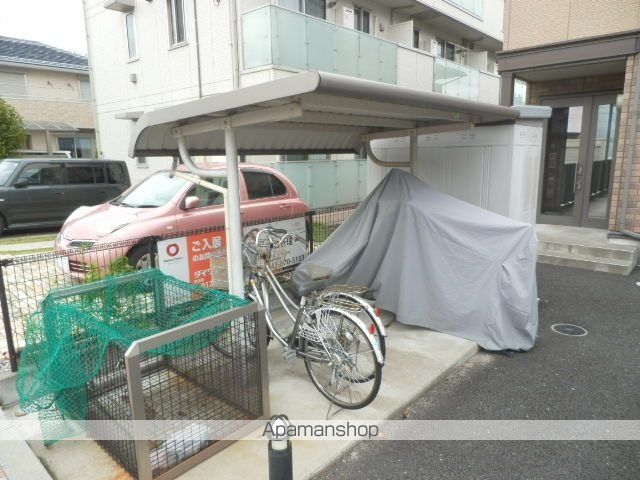 プレイス・パルのその他写真