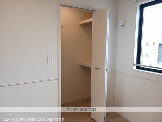 apartment 山形県東根市大字蟹沢
地図を見る