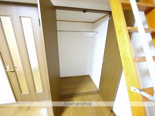 サンステージIIの内装写真