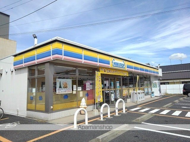イル レジーナ IIの周辺写真
