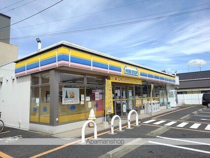 イル　レジーナ　Ⅱ[1LDK/53m2]の周辺3