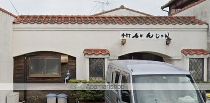 シャーメゾンＡｊｉ[2LDK/66.72m2]の周辺4