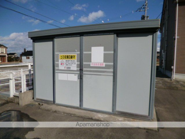 ペルペティアDのその他写真