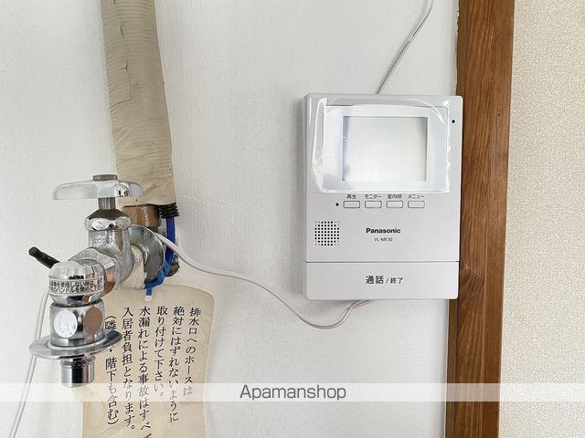 ブリランテササヒラの内装写真