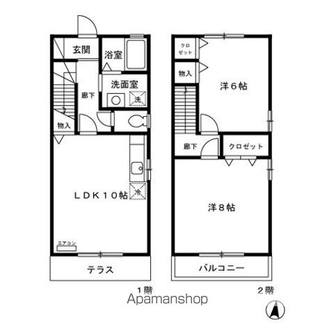 ファミーリエＡの間取り