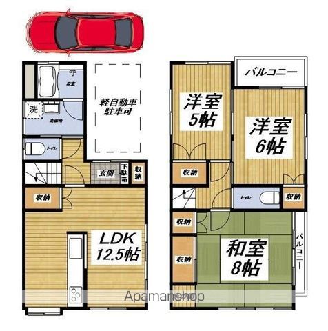 間取り：213141643677