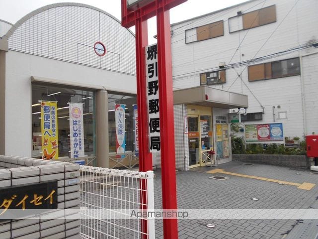 ルーチェ白鷺の周辺写真