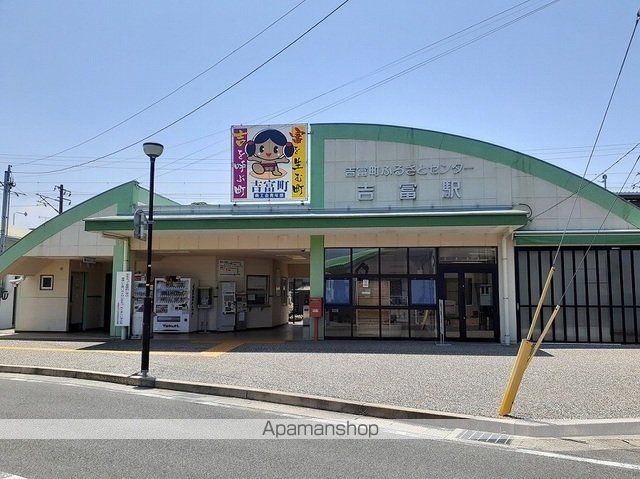 エヴァーグリーン吉富Bの周辺写真