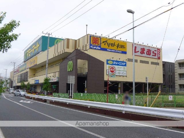 ニューライフの周辺写真