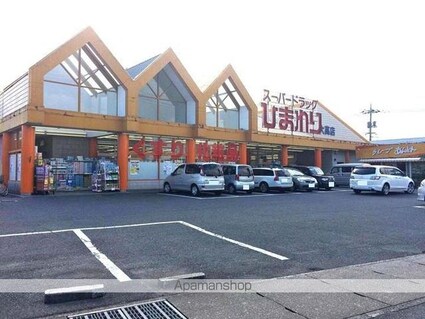 岡山県倉敷市沖新町[3K/50.9m2]の周辺3