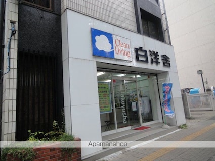 ファミーユ木々人[1K/26.67m2]の周辺5