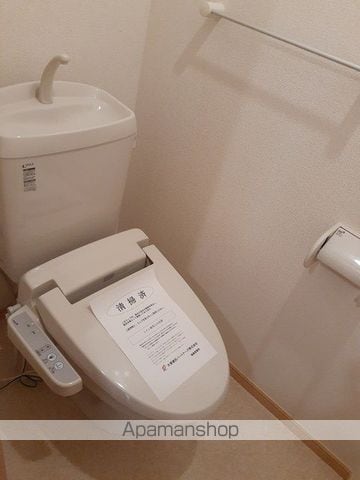 ファインステートの内装写真
