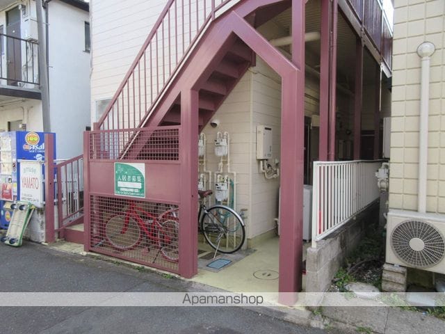 アミューズ大和[1K/10.92m2]の共用部1
