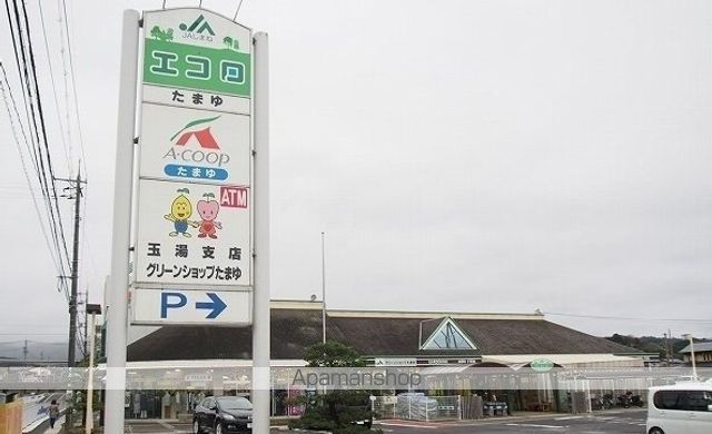 コネクションAの周辺写真
