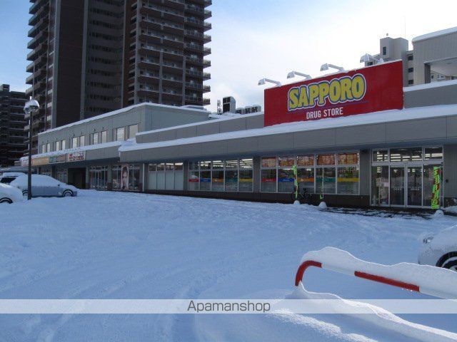 シンフォニックガーデン東札幌IIの周辺写真