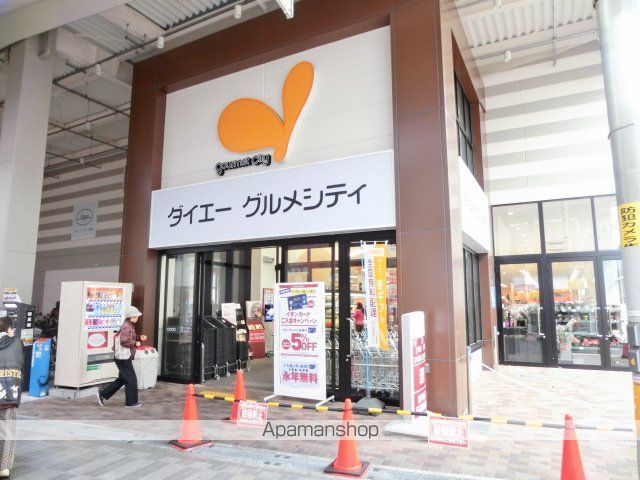 ラフィネ豊中南の周辺写真