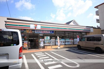 カーサ永山[1K/20.02m2]の周辺1