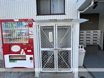 ハイネ光南[1K/22m2]の共用部3