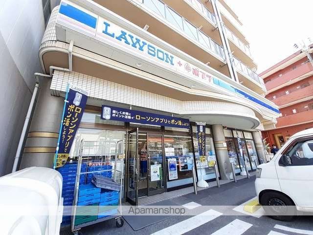 アゴラ カザの周辺写真