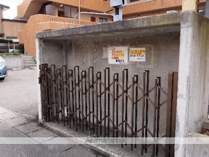 メゾンドアルファⅡ[3DK/63.63m2]の共用部1