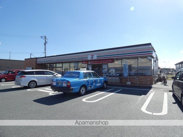 サンクローレIIの周辺写真