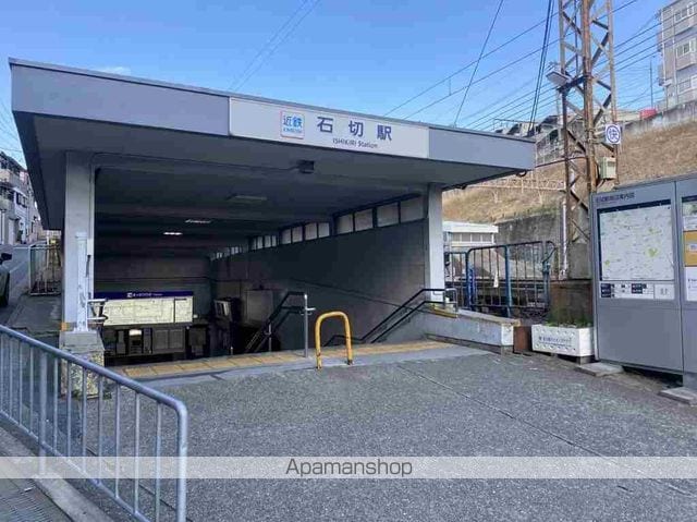 エンフェル石切の周辺写真