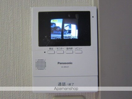 ハイツヤマダ[1K/26.5m2]のセキュリティ