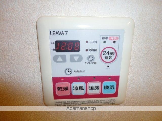 セイフティ・パレKの内装写真