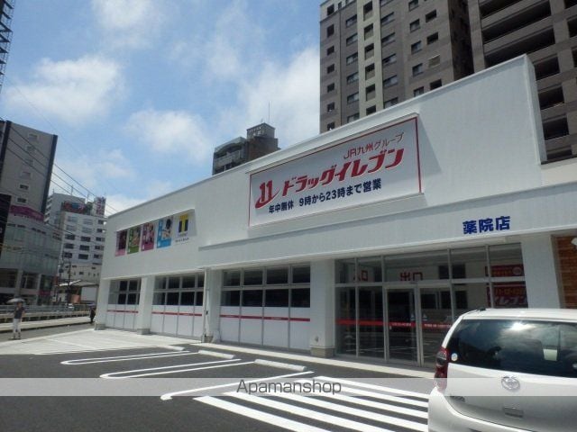 アリターレ薬院の周辺写真