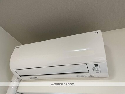 ヴィラシオン大手町[1LDK/44.63m2]のその他設備