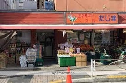 パークアクシス押上テラス[1R/25.01m2]の周辺3