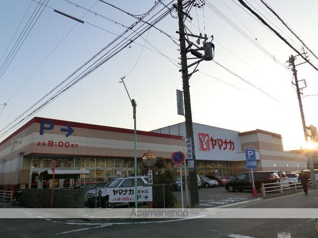 メゾン黒川の周辺写真