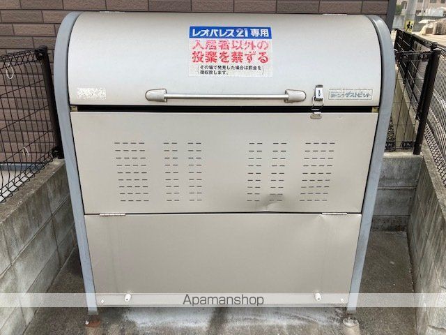 レオネクストウィステリア沖野上のその他写真