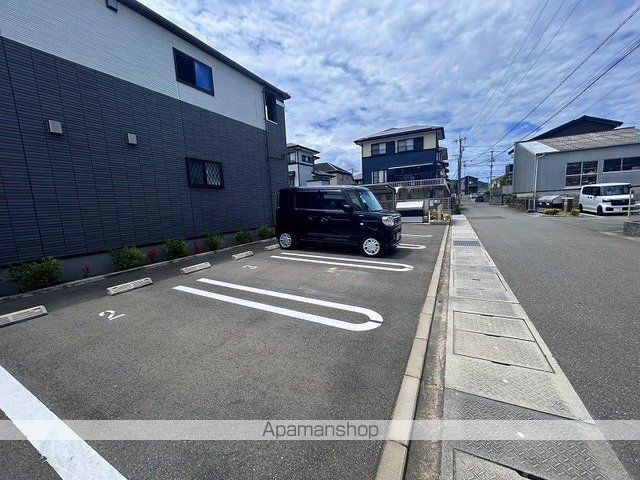 スモールウッズタウン レイナのその他写真