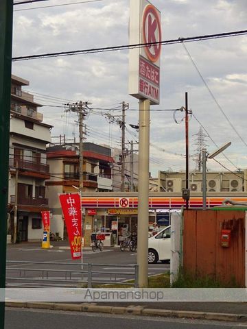 バモス リンピエサの周辺写真