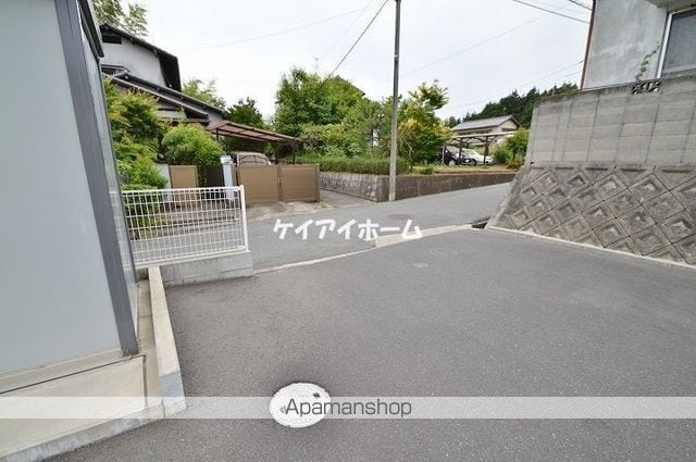 レオネクスト虹のその他写真