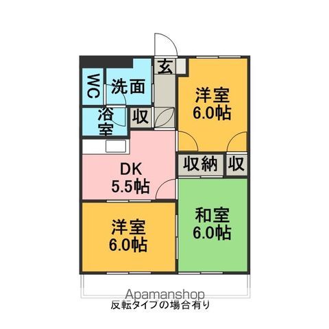 グランデールヒルズの間取り写真