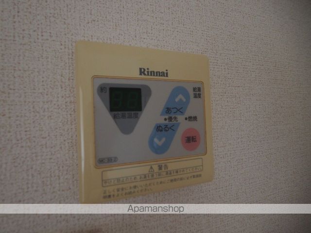 アーバンハイツIの内装写真