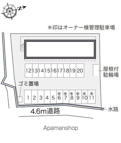 レオパレスアツモリのその他写真
