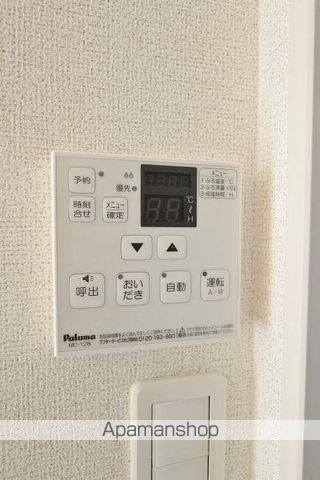 ジェルメ アローAの内装写真